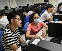 國立台南大學2020活動集錦