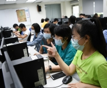國立台南大學2020活動集錦