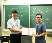 國立台南大學2020活動集錦
