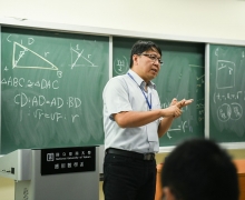 國立台南大學2020活動集錦