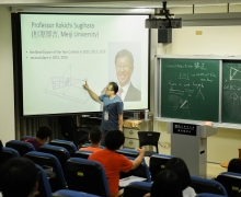 國立台南大學2020活動集錦