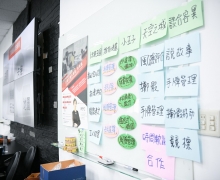 國立台南大學2020活動集錦