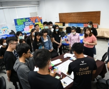 國立台南大學2020活動集錦