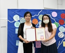 國立台南大學2020活動集錦