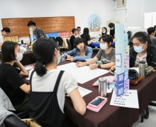 國立台南大學2020活動集錦