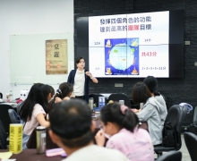國立台南大學2020活動集錦