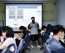 國立台南大學2020活動集錦
