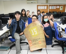 國立台南大學2020活動集錦