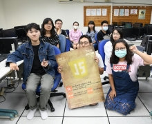 國立台南大學2020活動集錦