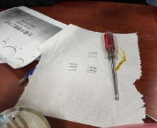 國立台南大學2021活動集錦