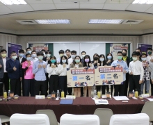 國立台南大學2021活動集錦