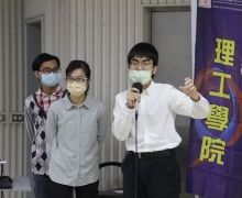 國立台南大學2021活動集錦