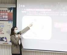 國立台南大學2021活動集錦