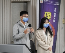 國立台南大學2021活動集錦