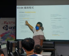 國立台南大學2022活動集錦