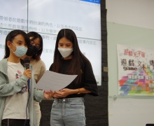 國立台南大學2022活動集錦