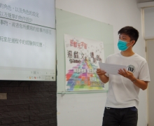國立台南大學2022活動集錦