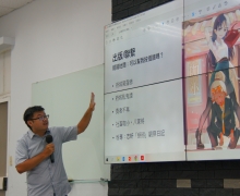 國立台南大學2022活動集錦