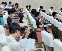 國立台南大學2023活動集錦