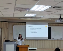 國立台南大學2023活動集錦