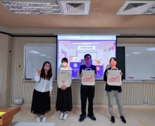 國立台南大學2023活動集錦