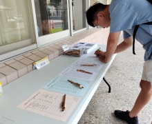 國立台南大學2023年活動集錦