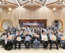 國立台南大學2023活動集錦