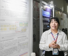 國立台南大學2023活動集錦