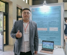 國立台南大學2023活動集錦