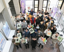 國立台南大學2023活動集錦
