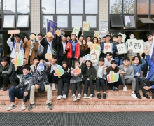 國立台南大學2023活動集錦