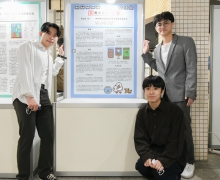 國立台南大學2023年活動集錦