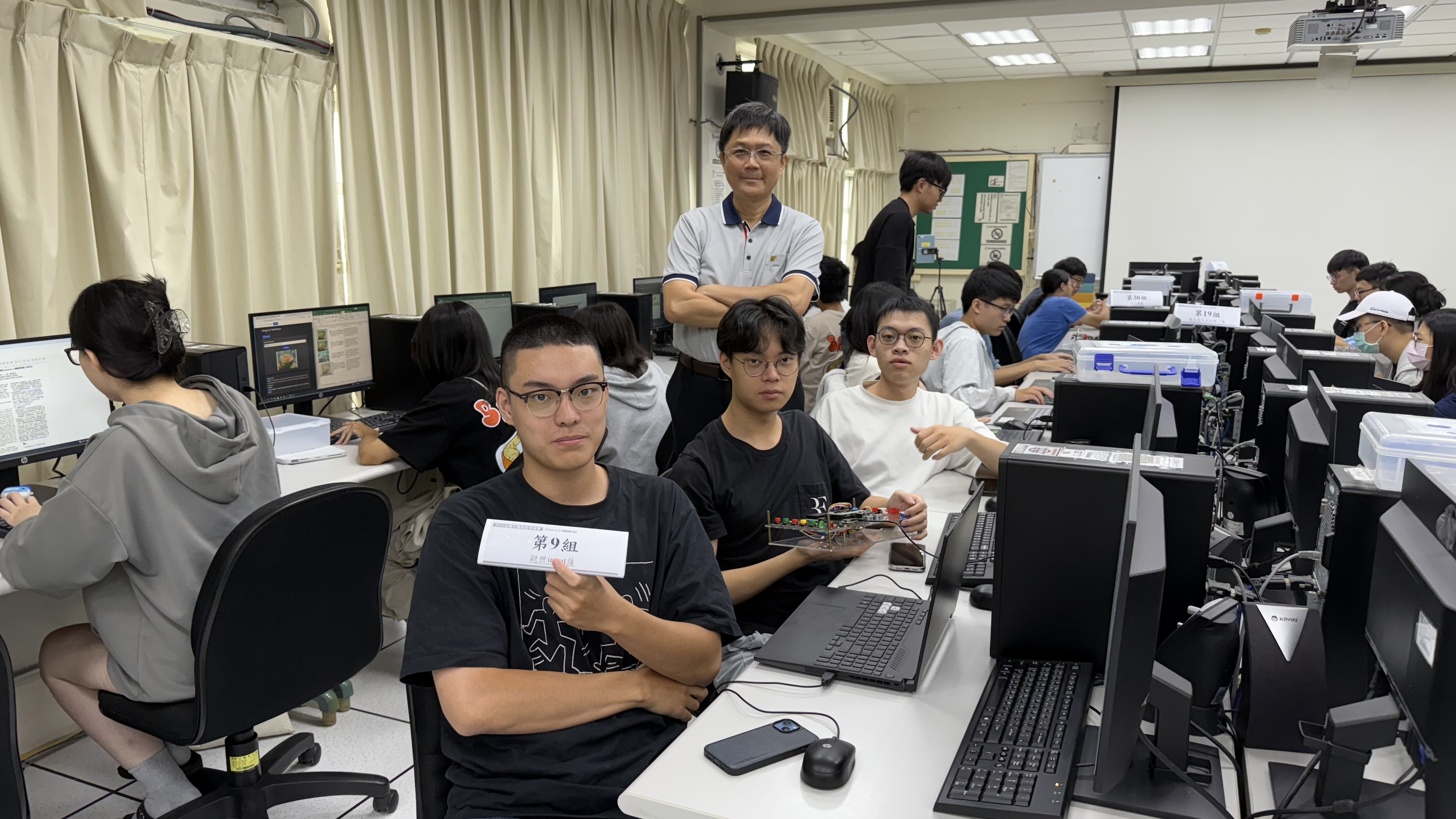 國立台南大學2024活動集錦
