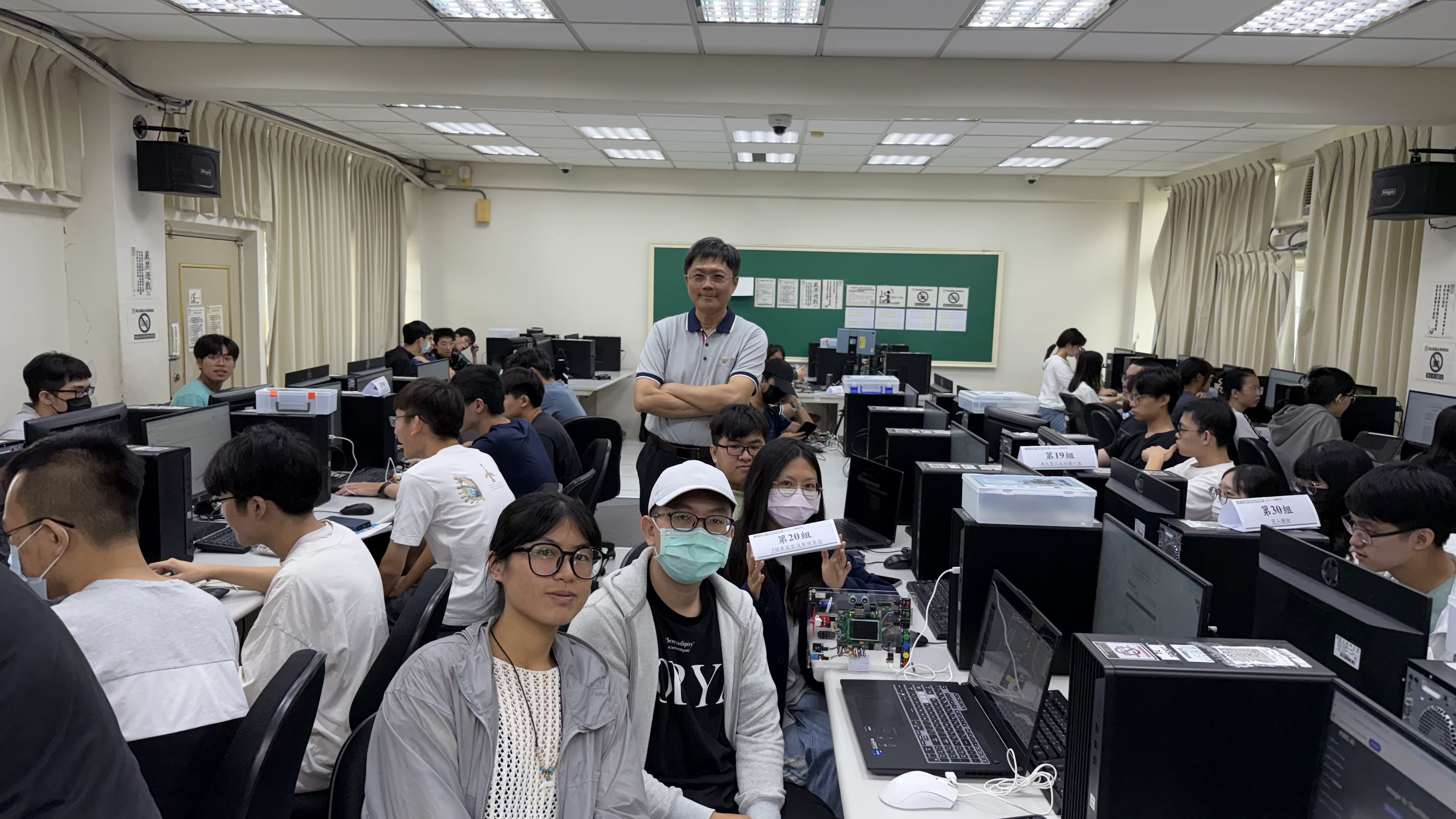 國立台南大學2024活動集錦