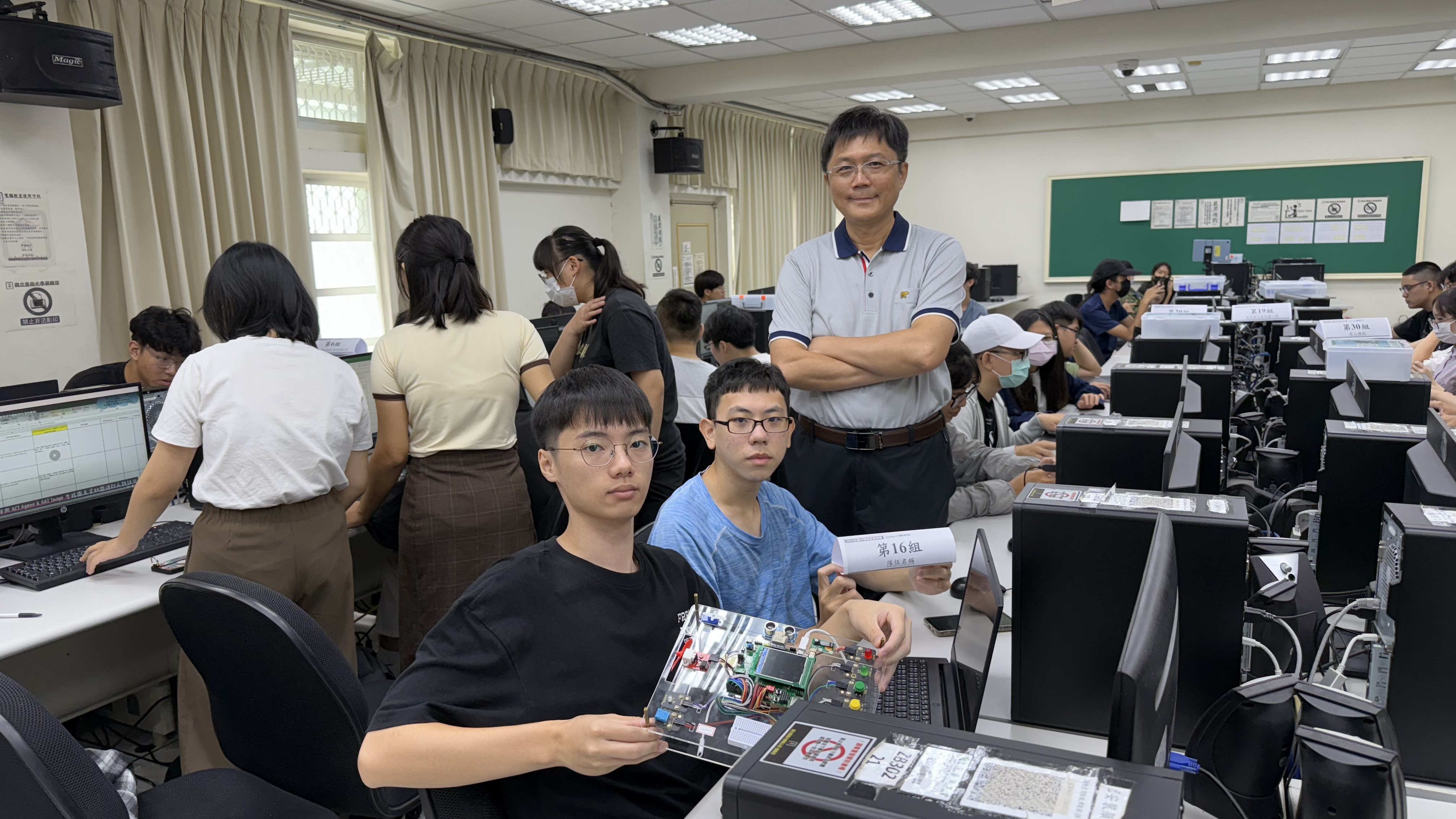 國立台南大學2024活動集錦