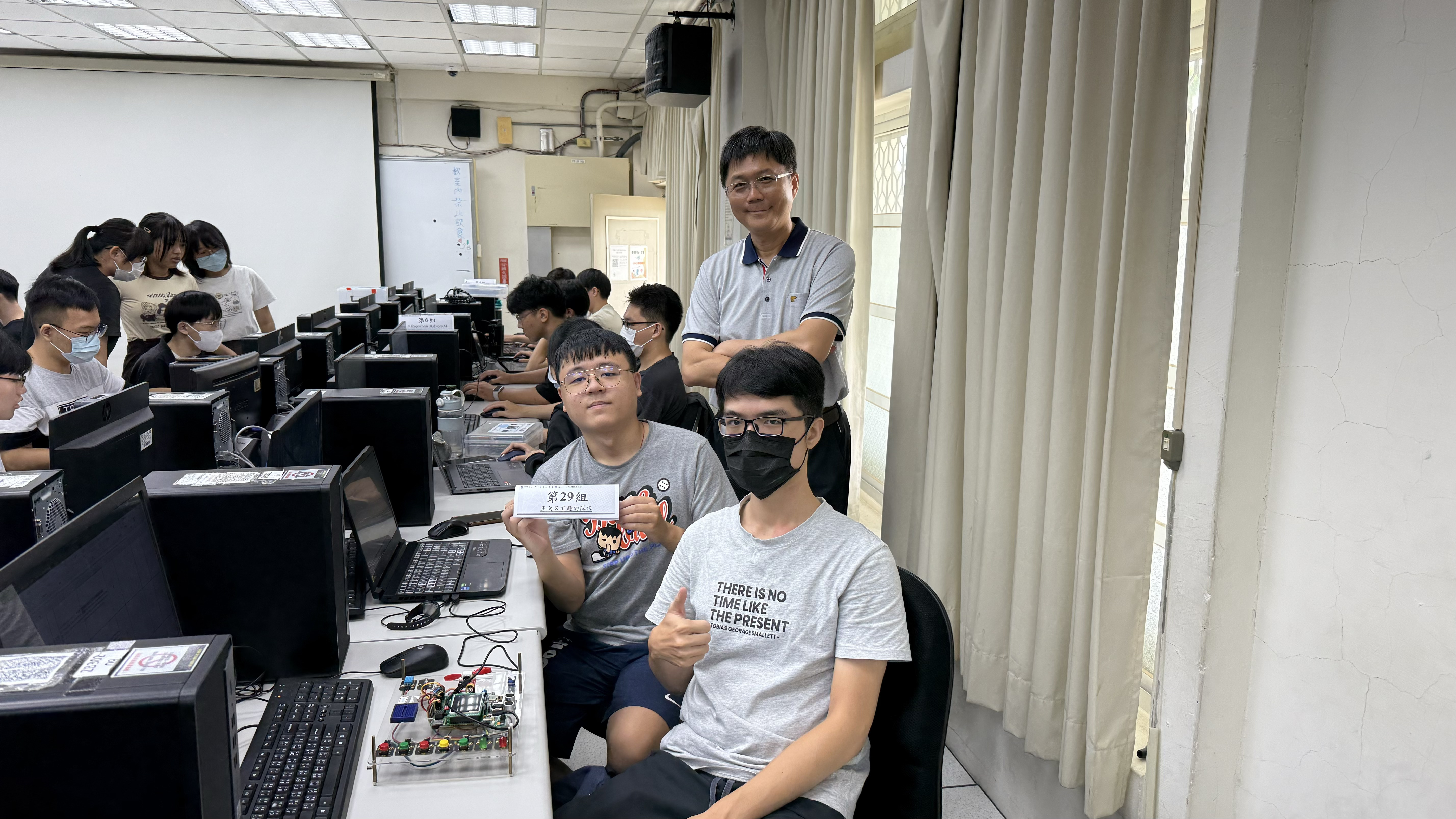 國立台南大學2024活動集錦