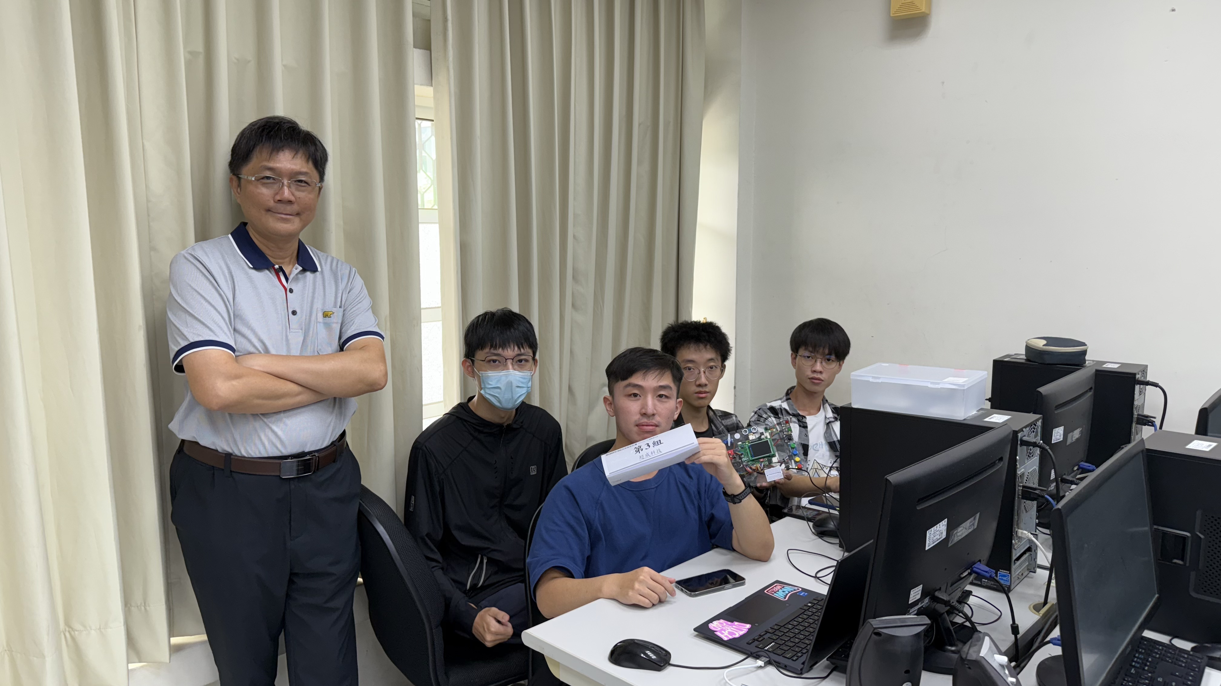 國立台南大學2024活動集錦