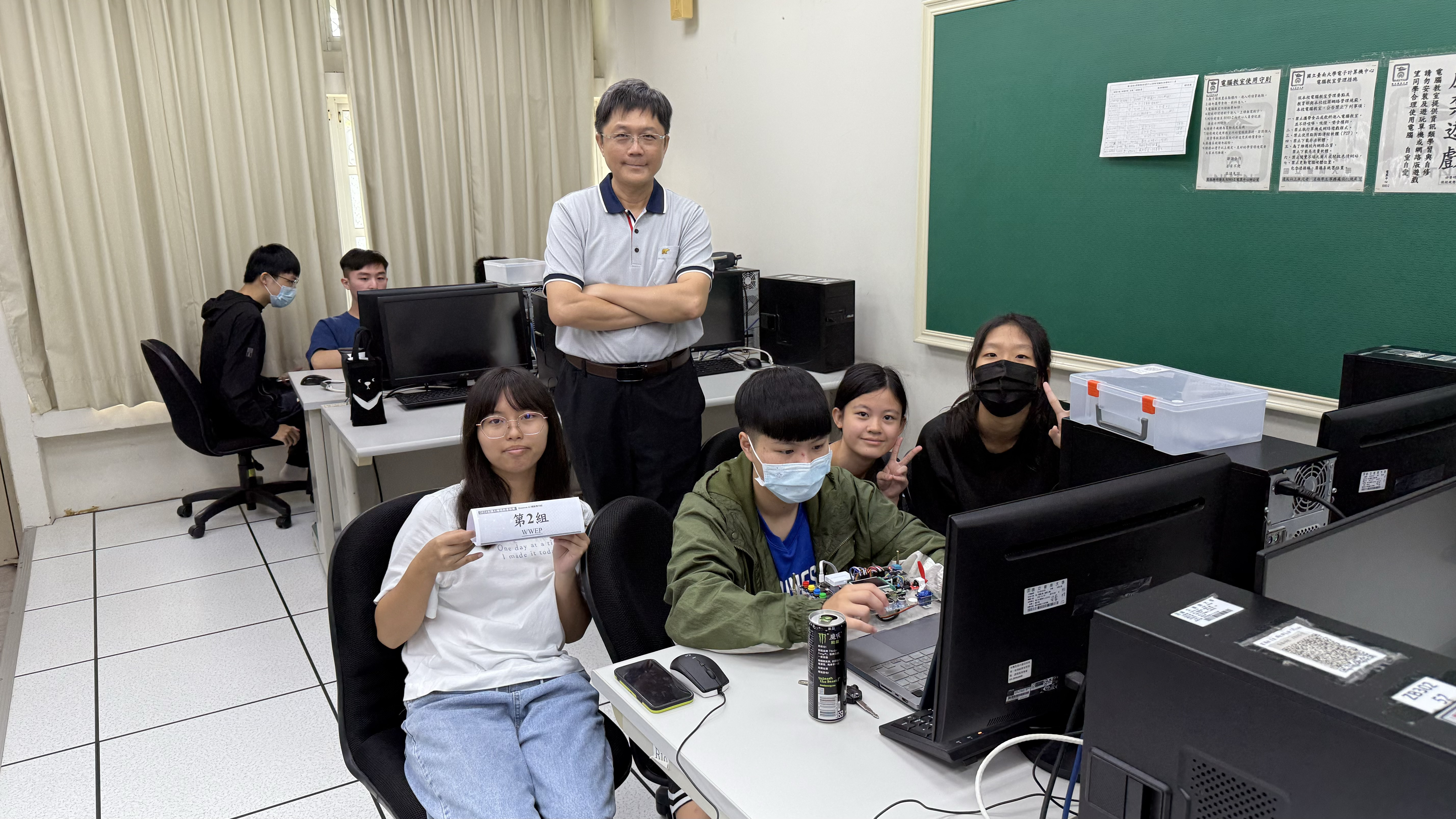 國立台南大學2024活動集錦