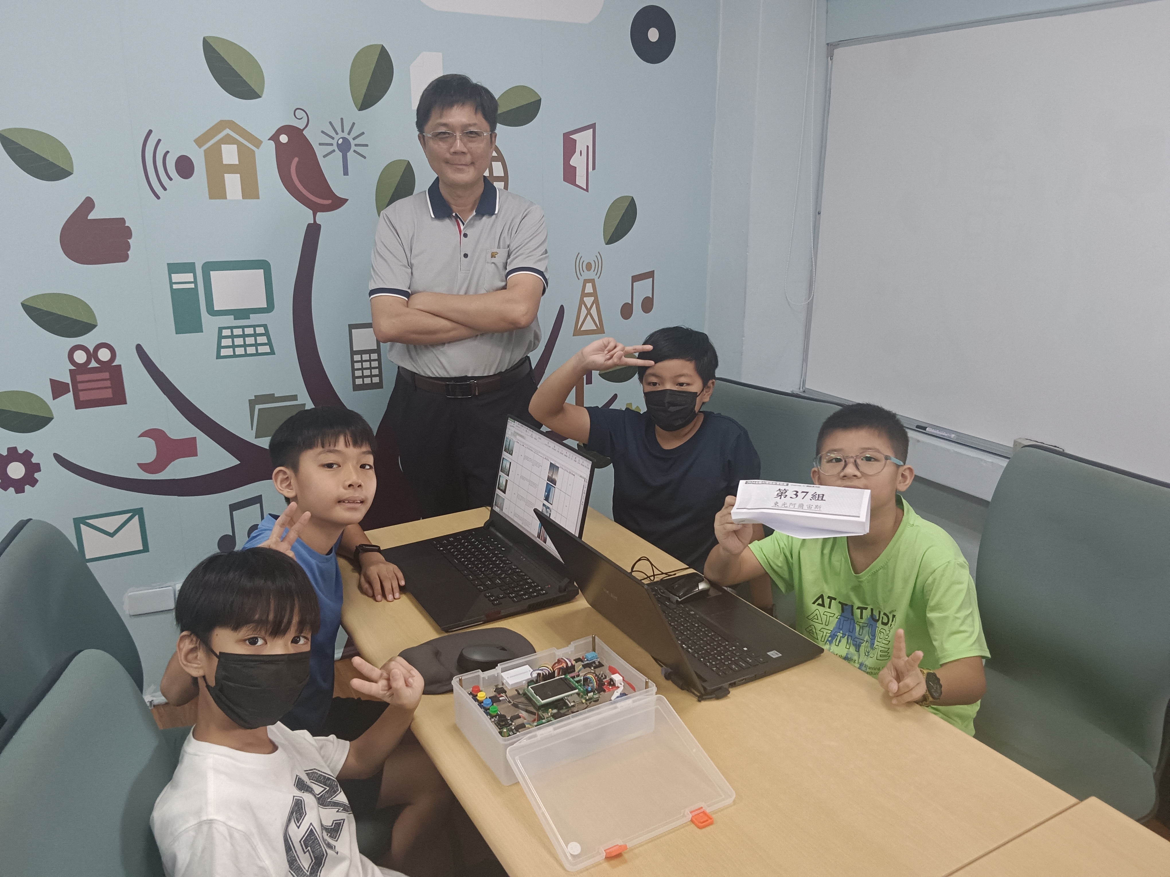 國立台南大學2024年活動集錦